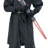Child Darth Maul Deluxe Costume