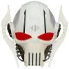 Electronic General Grievous Helmet 2 Electronic General Grievous Helmet -Monster Costumes Sales Shop electronic general grievous helmet