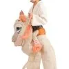 Kids Inflatable Tauntaun Costume